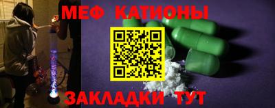 синтетический гашиш Ликино-Дулёво