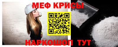 синтетический гашиш Ликино-Дулёво