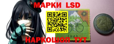 синтетический гашиш Ликино-Дулёво