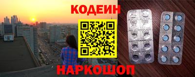 синтетический гашиш Ликино-Дулёво