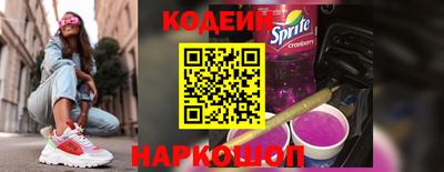 синтетический гашиш Ликино-Дулёво