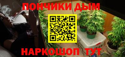 дистиллят марихуана Лесосибирск