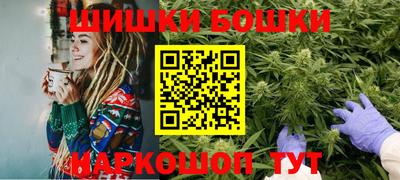 первитин Ливны