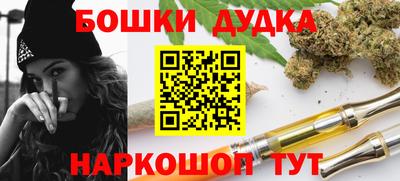 ешки Кунгур
