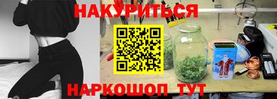 дистиллят марихуана Лесосибирск