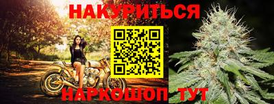 синтетический гашиш Ликино-Дулёво