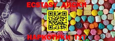 дистиллят марихуана Лесосибирск