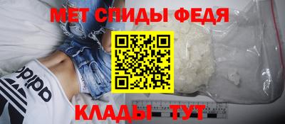 синтетический гашиш Ликино-Дулёво