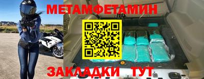 дистиллят марихуана Лесосибирск
