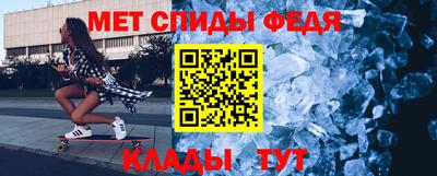 дистиллят марихуана Лесосибирск