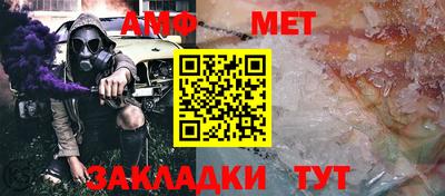 дистиллят марихуана Лесосибирск