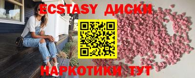 дистиллят марихуана Лесосибирск