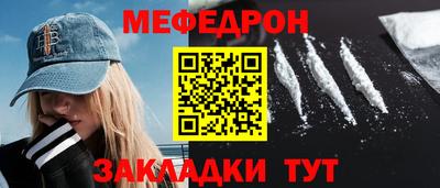 синтетический гашиш Ликино-Дулёво